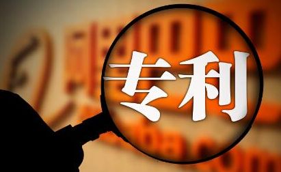 知識產(chǎn)權(quán)怎么申請有什么用？
