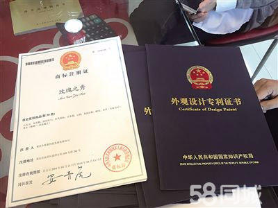 高新技術(shù)企業(yè)認(rèn)定申請材料有哪些？