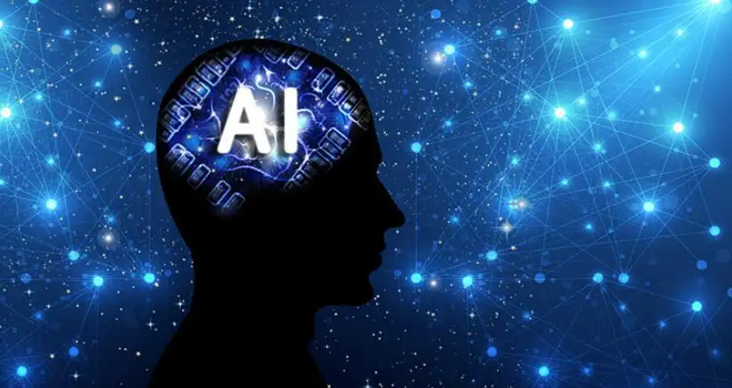 人工智能重大科技專(zhuān)