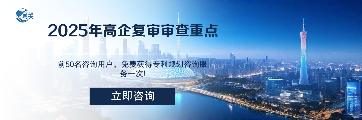 某環(huán)?？萍脊?/> </div>
          <div   id=